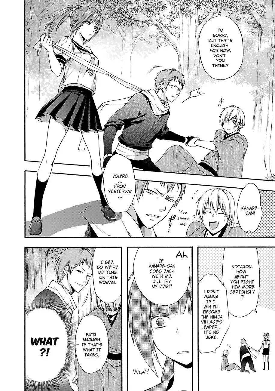 Shinobi yoru Koi wa Kusemono Chapter 11 10